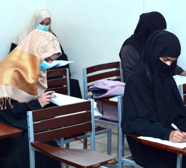 Nawabpura Vocational Training Centre